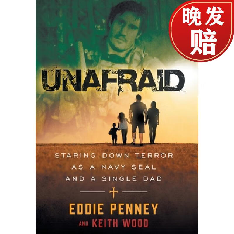 【2周达】unafraid: staring down terror as a navy seal and single