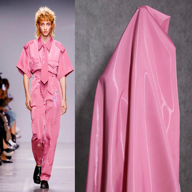 筹颖合彩美粉红色记忆水晶丝缎仿镜面料闪光泽液态水光布料服装设计