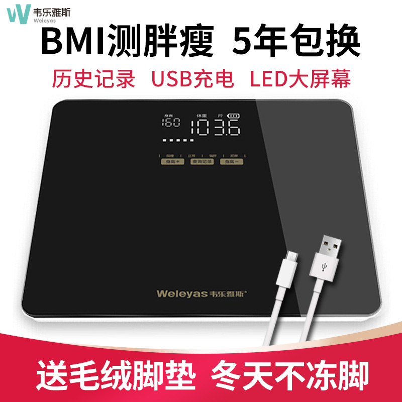 京东视频商品 2021-02-16 - 第28张 | 最新购物优惠券 京东视频商品 2021-02-16 - 第28张 | 最新购物优惠券
