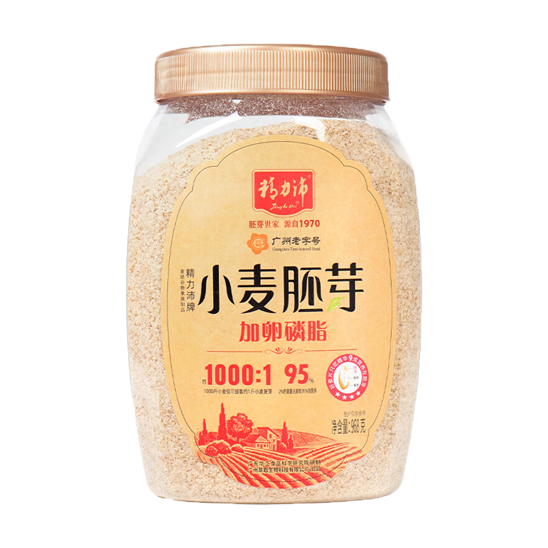 ������ ������ʹ��� С����ѿ������֬ ��ʳ����ά�ߵ��׳�����Ƭ968g С����ѿ��������֬ 968 36.9Ԫ