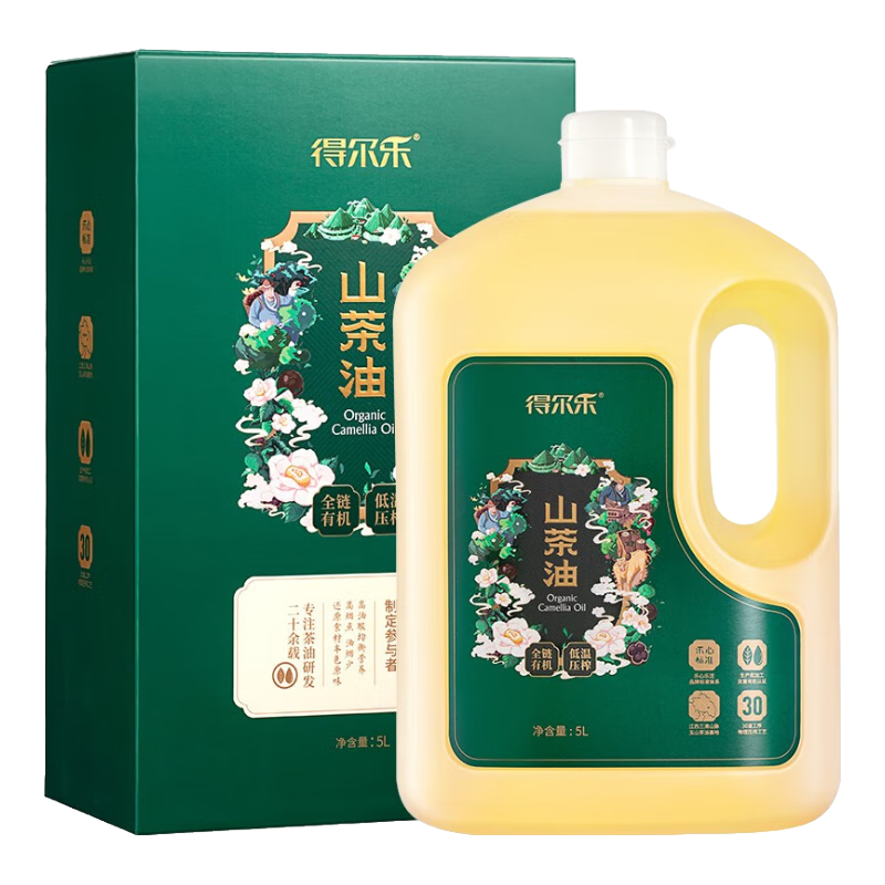 得尔乐茶油野纯正有机山茶油5L低温冷榨食用油送长辈头道端午节精品礼盒 5L有机冷榨 5L*1桶 【多买多划算】
