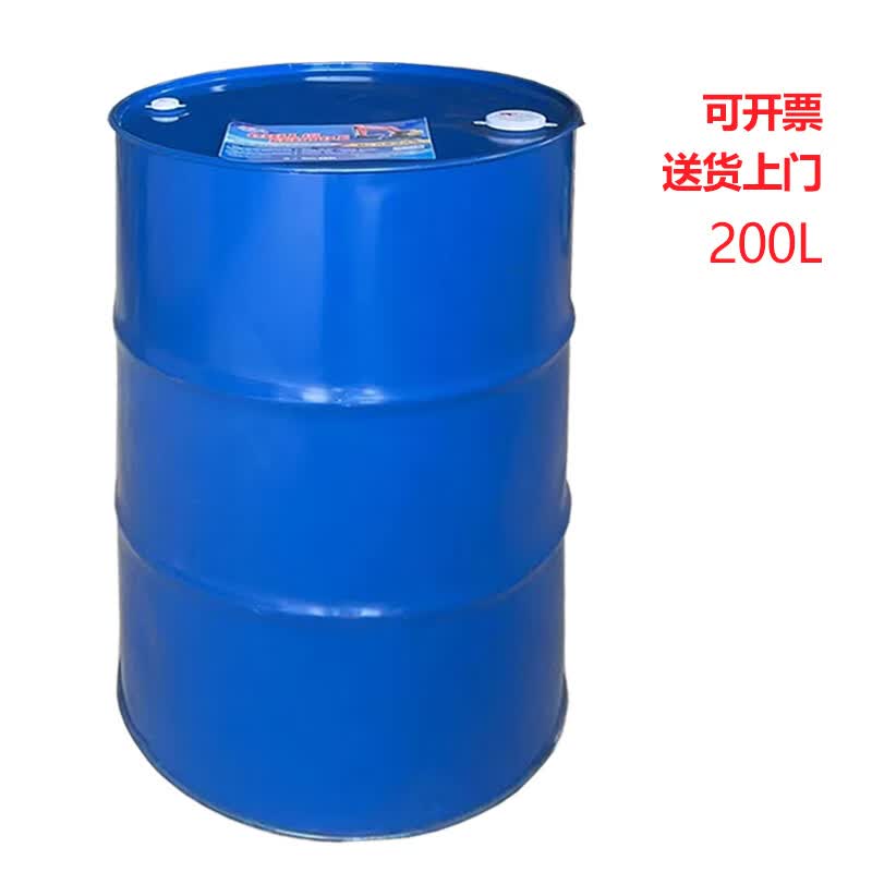 卡爾沃【卡爾沃】  機(jī)械油 液壓油    46#抗磨（普通）液壓油 200L