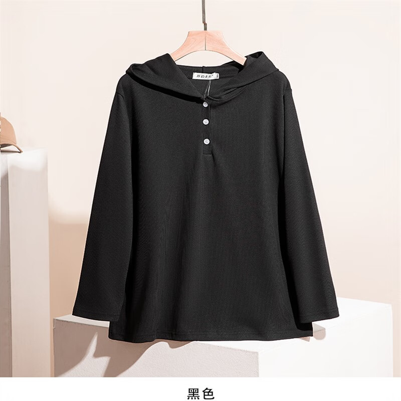 300斤胖妹加肥加大码女装秋款230斤特大码戴带帽连帽的卫衣外套女装