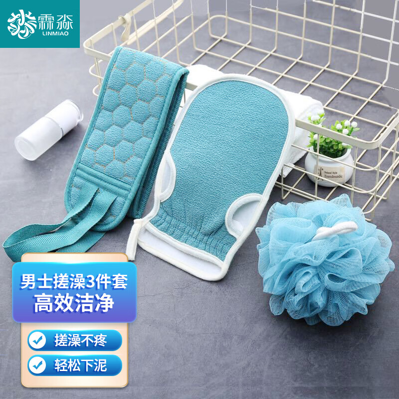 如何查京东浴室用品最低价格|浴室用品价格走势图