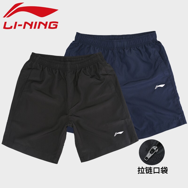 李宁（LI-NING）短裤男运动裤夏季男士冰丝速干凉爽透气健身五分裤男裤沙滩裤一件 新基础黑(口袋拉链) XL (180/84A)