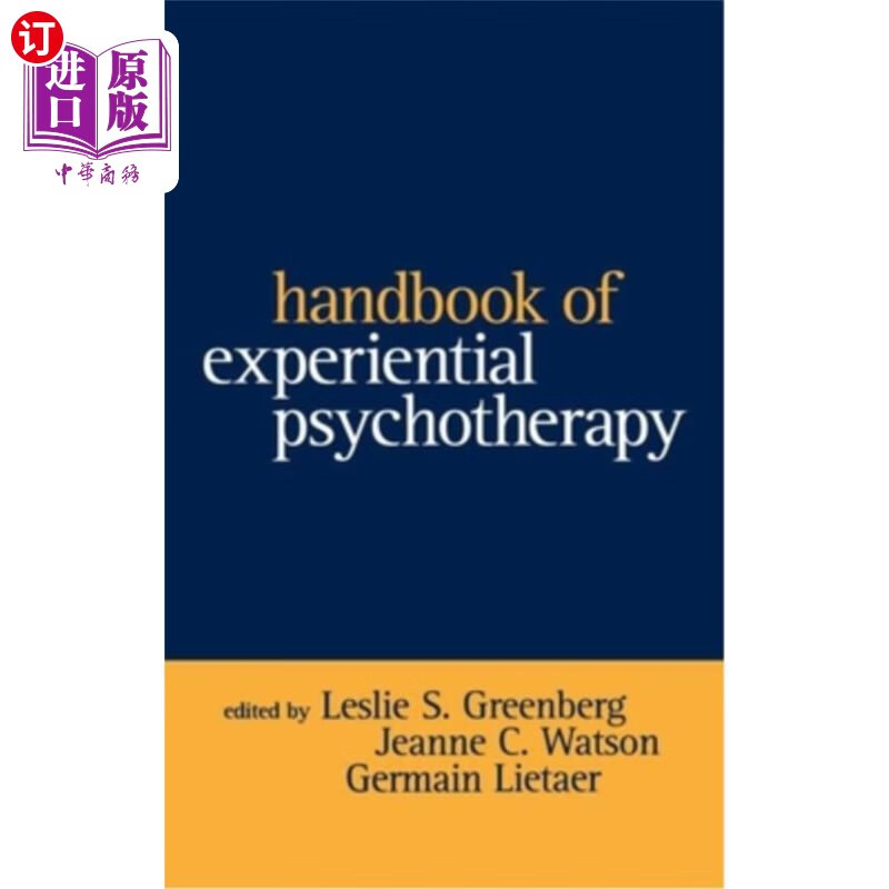 海外直订医药图书handbook of experiential psychotherapy 体验式