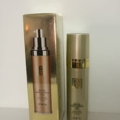 abay暨南生物赛莱拉雨润靓肤修颜乳液50ml原雨润肤色修正液珍藏版