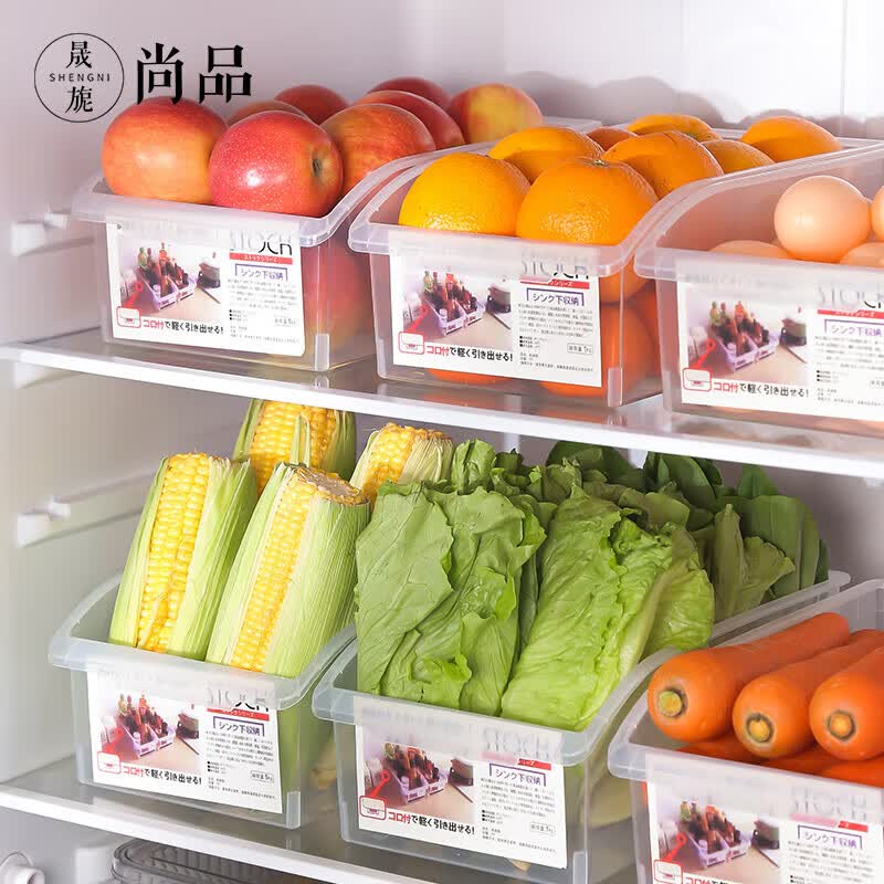 晟旎尚品 【四个装】冰箱收纳盒保鲜盒5L无盖水果蔬菜鸡蛋整理盒厨房收纳 使用感如何?