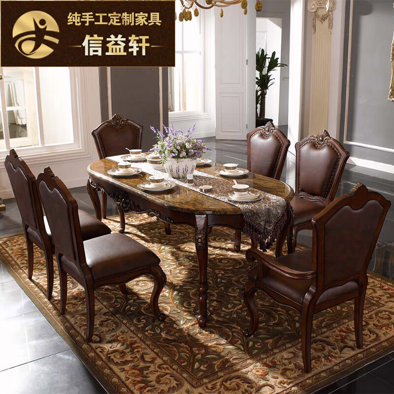 弗拉基米信益轩意大利宫廷欧式大理石餐桌别墅美式实木餐桌椅组合定制家具 餐椅