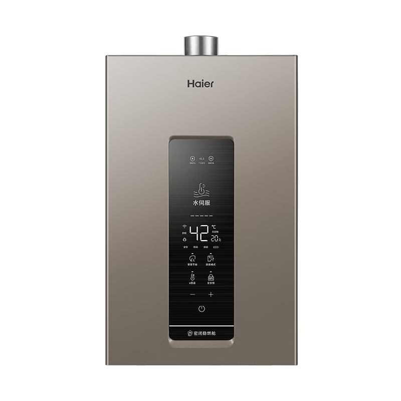 ���� Kϵ��KL3 13��ȼ����ˮ�� ��Ȼ�� �ܱ���ȼ�� ˮ�ŷ����� ���Ҳ���15% 899.25Ԫ(����ȯ)