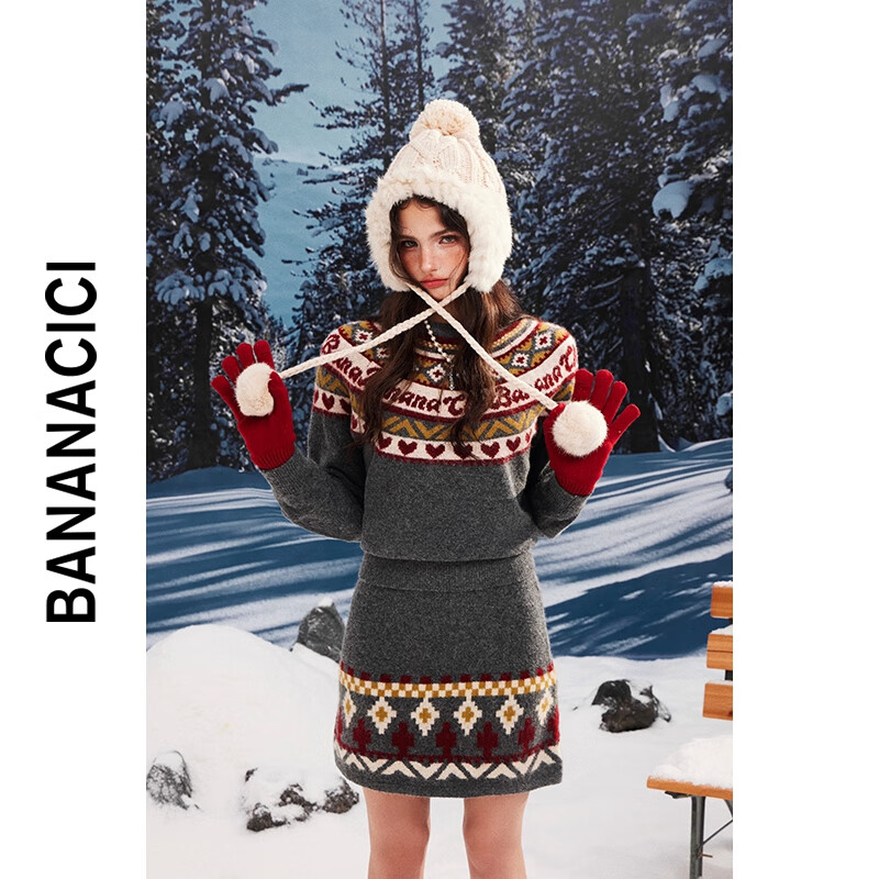 banana cici2024冬季新款费尔岛撞色针织衫插肩袖套头长袖毛衣C244MY210 深灰 L