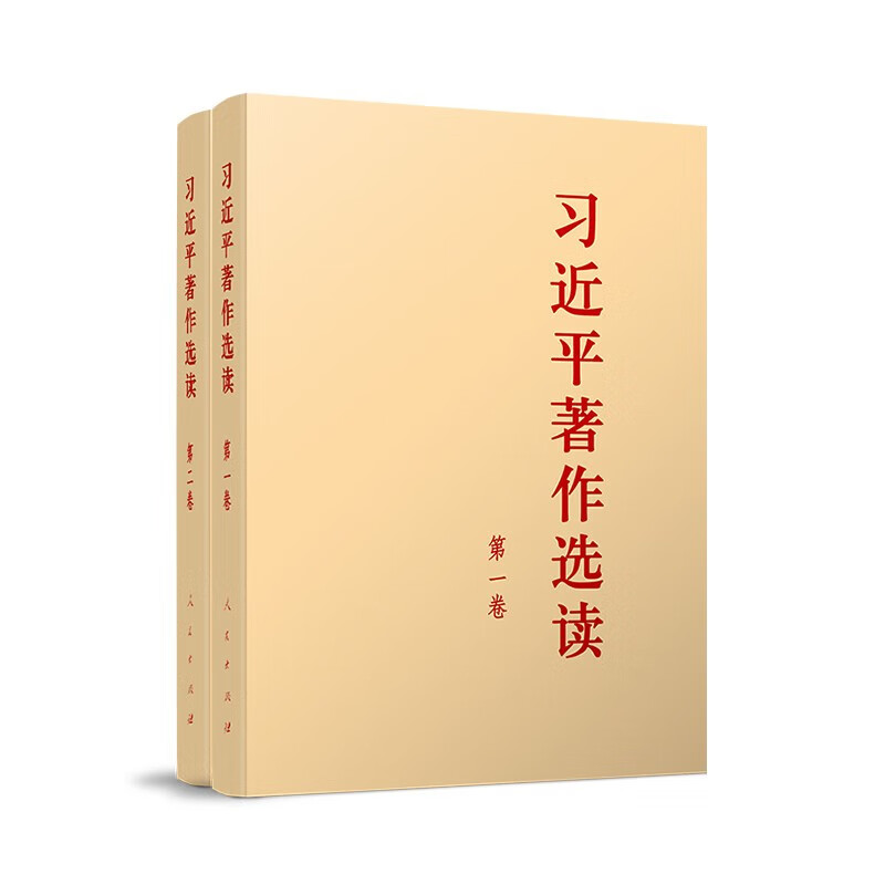 2022新书 可能性的艺术 比较政治学30讲三十讲 刘瑜 著 理想国系列 继民主的细节 观念的水位全新力作 比较政治学 政治在社会中 广西师范大学出版社 新华文轩网旗舰店 刘瑜全套3册观念的水位+送