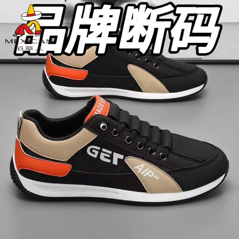 ���ڲ�������������Ь����Ь��ƤţƤ���˶��п���Ьһ�ŵŷ����ߵ�����Ь ��ɫ 42