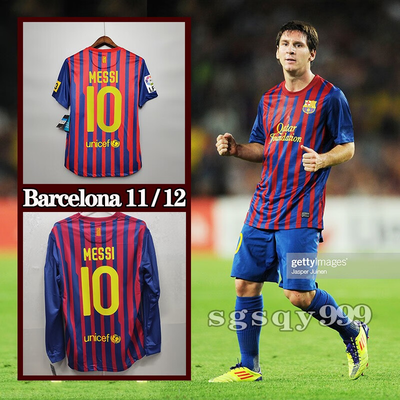11-12巴萨主场复古球衣1112梅西10号长袖足球服哈维小白短袖队服 短袖