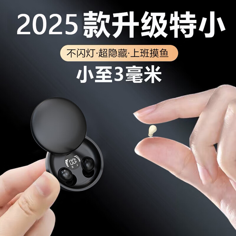 �ٵϰ��������������������㳬С˯��΢��С������ʽС�ɽ�������vivo��ΪOPPOƻ��iqooС�ײ��׿����� �����ɫ����������+��ʾ������