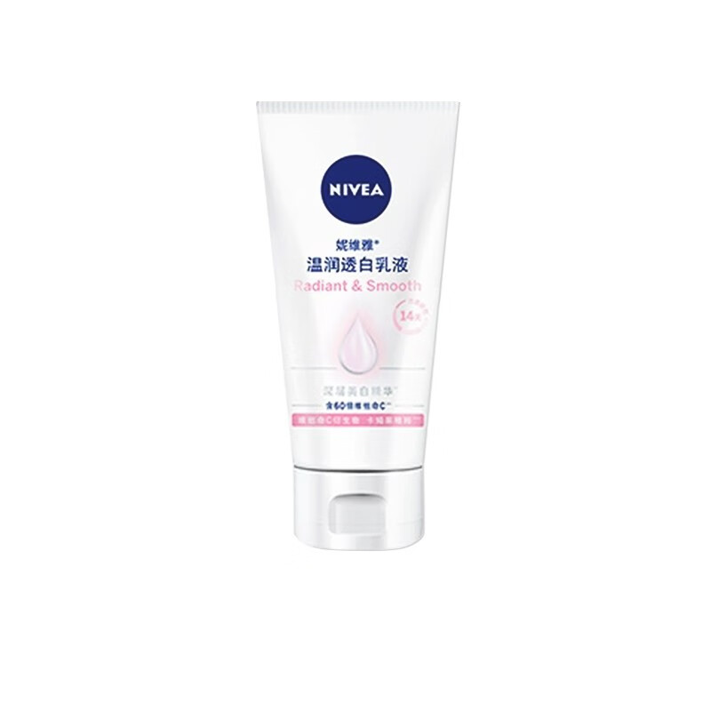 妮维雅（NIVEA）身体乳女 润肤乳 保湿温润透白乳液30ml【赠品请勿单独拍下】 温润透白乳液30ml