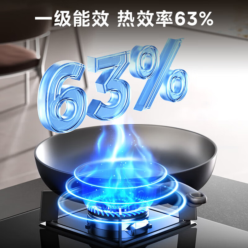 燃气灶排名前十名品牌：这10款火力猛，智能控温，厨房烹饪更轻松-图片2