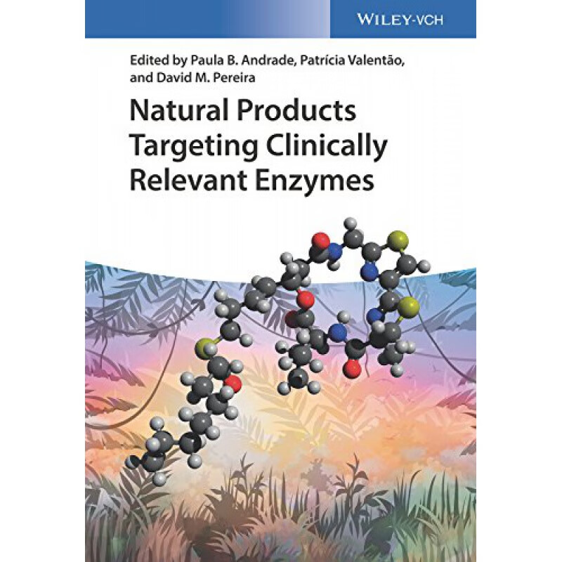 预定natural products targeting clinically relevant enzymes针对