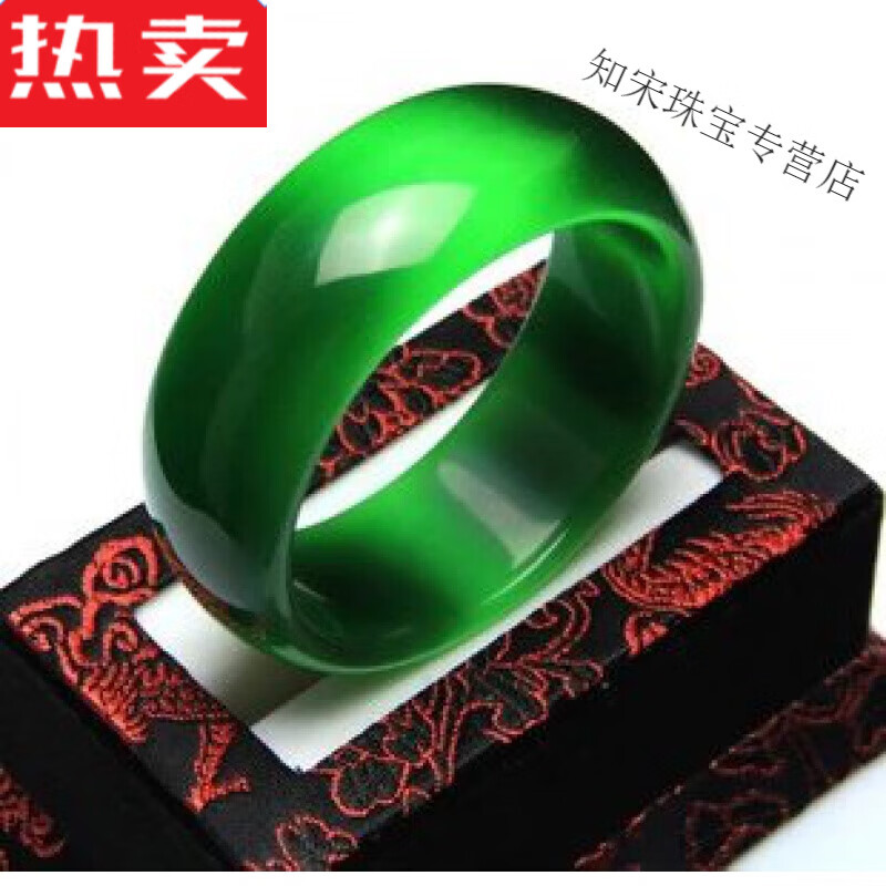snqp甄选品质瞳昽翠 猫眼翡翠手镯绿色石闪亮绿加宽加厚水晶镯子 25mm