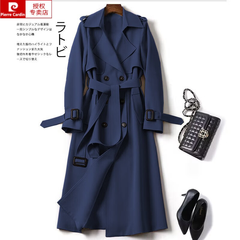 皮尔卡丹(pierre cardin)风衣中长款女多色春秋韩版新款流行大号小个子英伦大衣外套休闲 黑色 XL