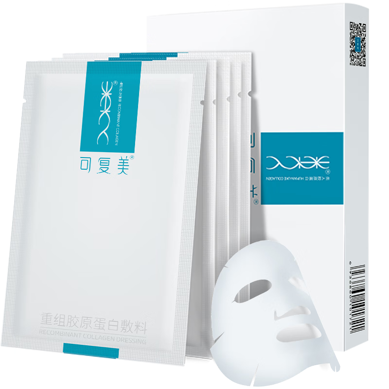 可复美冷敷贴/敷料怎么样好用吗 _什么值得买