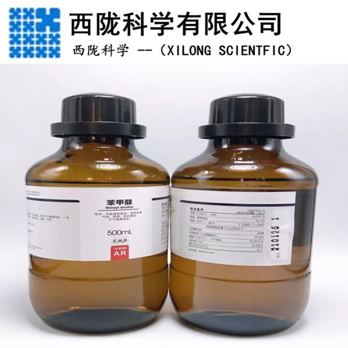 西陇科学化工 苯甲醇 分析纯 ar500ml/瓶 化学试剂 cas: 100-51-6