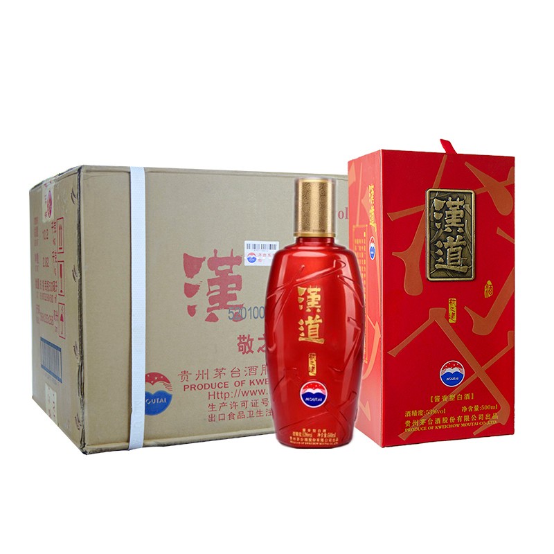 茅台(moutai)贵州茅台股份有限公司出品 汉道酒 酱香型白酒53度 2017