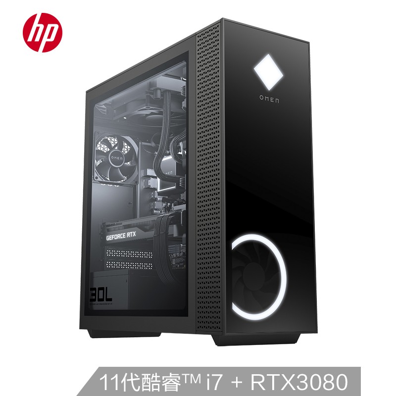 惠普(HP)暗影精灵6Pro旗舰版 游戏台式电脑主机(11代i7-11700K RTX3080 32G 512GBSSD+2TB 10G独显）