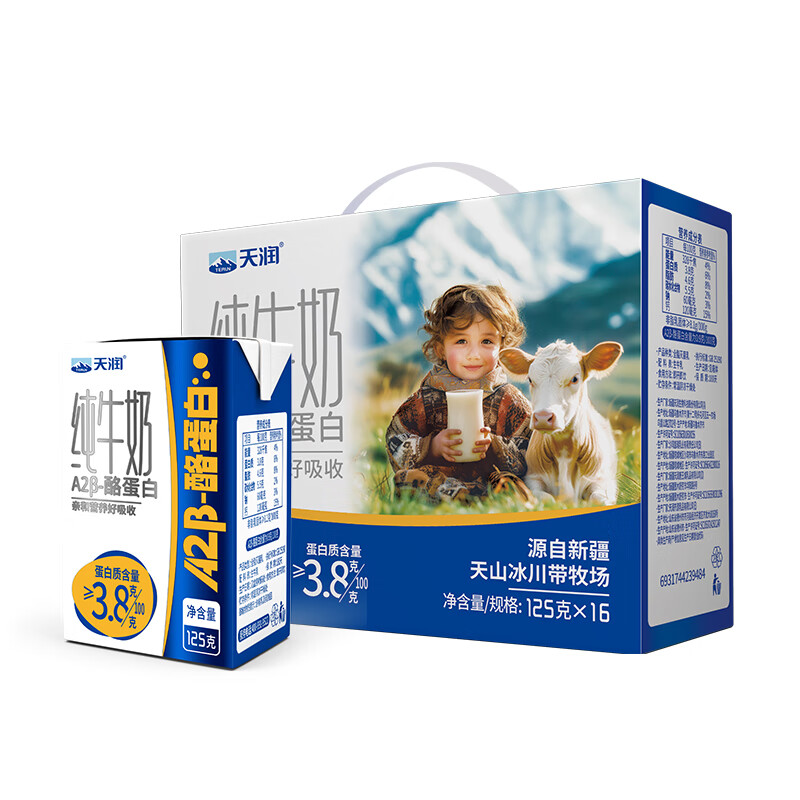 配图5