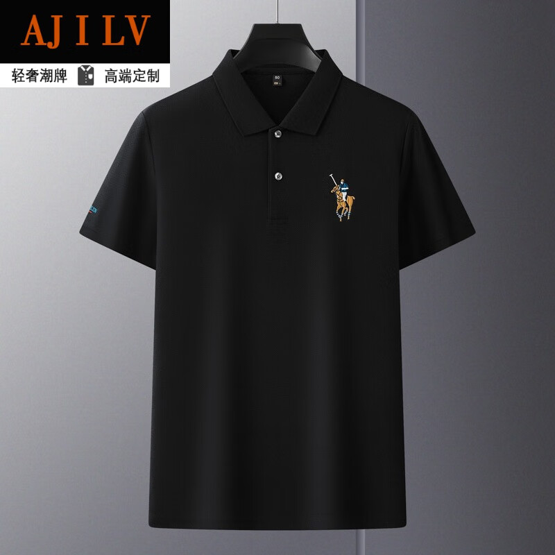 ajilv品牌轻奢男装男短袖polo衫夏季新款丝光棉翻领商务带领色潮牌