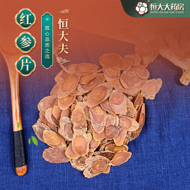 恒大夫 紅參片150g 選片/袋