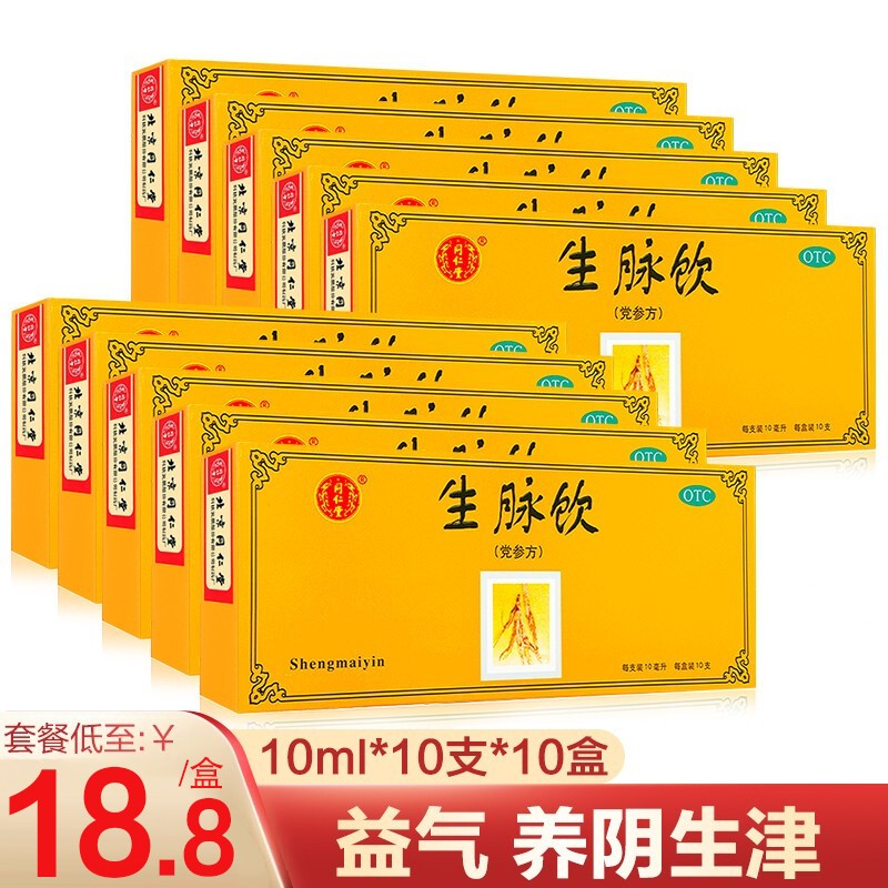独一无二的创意!最新价格走势披露,惊叹多款产品前所未有地优惠