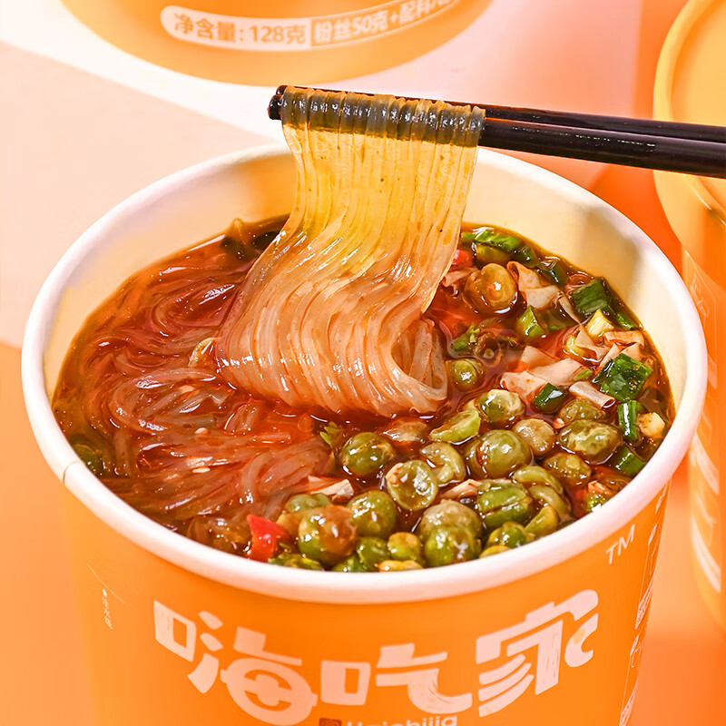 嗨吃家标准版酸辣粉128*6桶装嗦粉解馋辣椒红 标准版酸辣粉128g*6桶*1