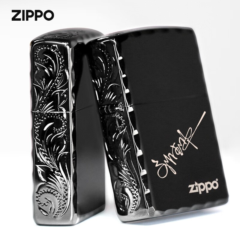 zippo打火机 之宝 精雕黑冰  刻字刻照片 七夕情人节礼物送男友 精雕