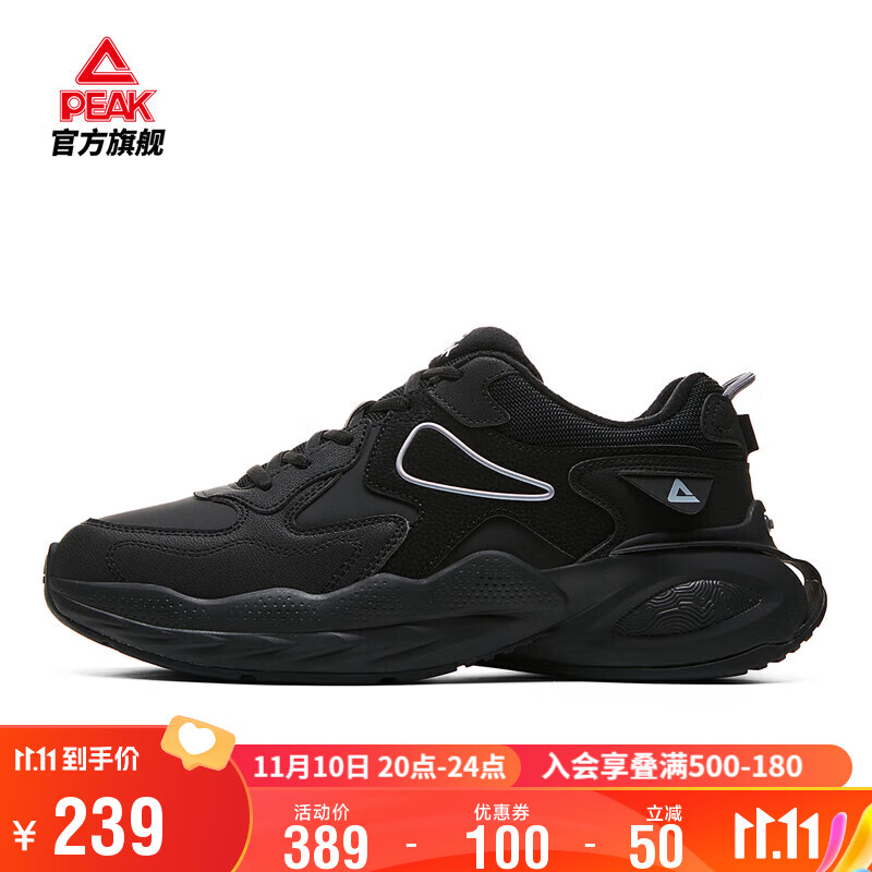 京东新品首发 2023-11-09 - 第23张  | 最新购物优惠券
