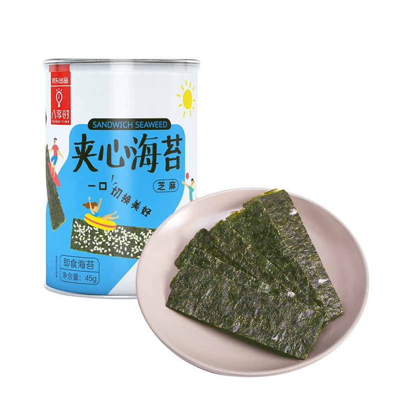 超级折扣!最新价格走势分析,趁现在购买享受大优惠!