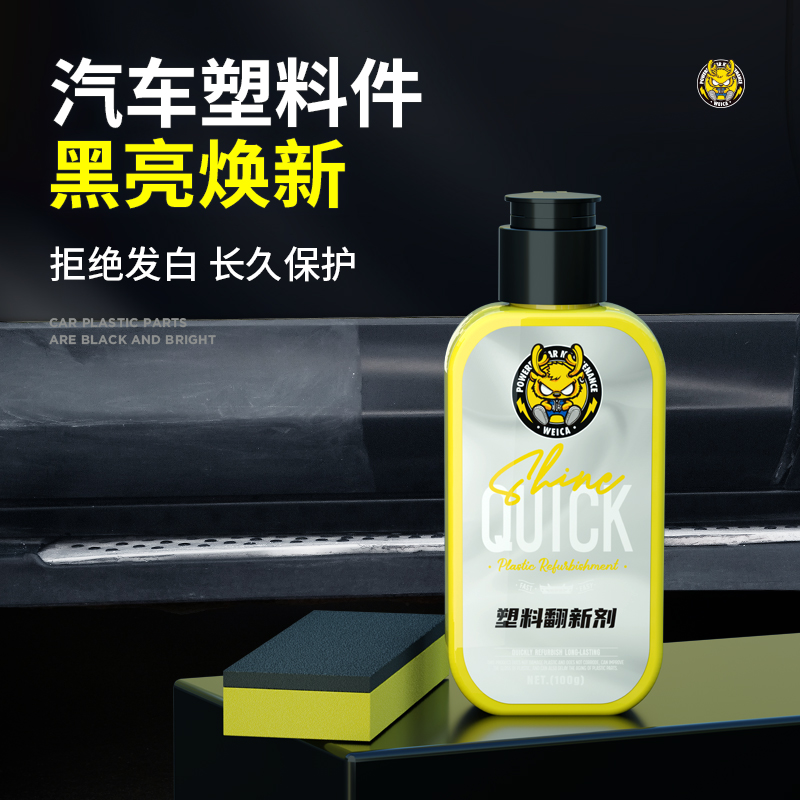 镀膜历史价格在线查询|镀膜价格比较