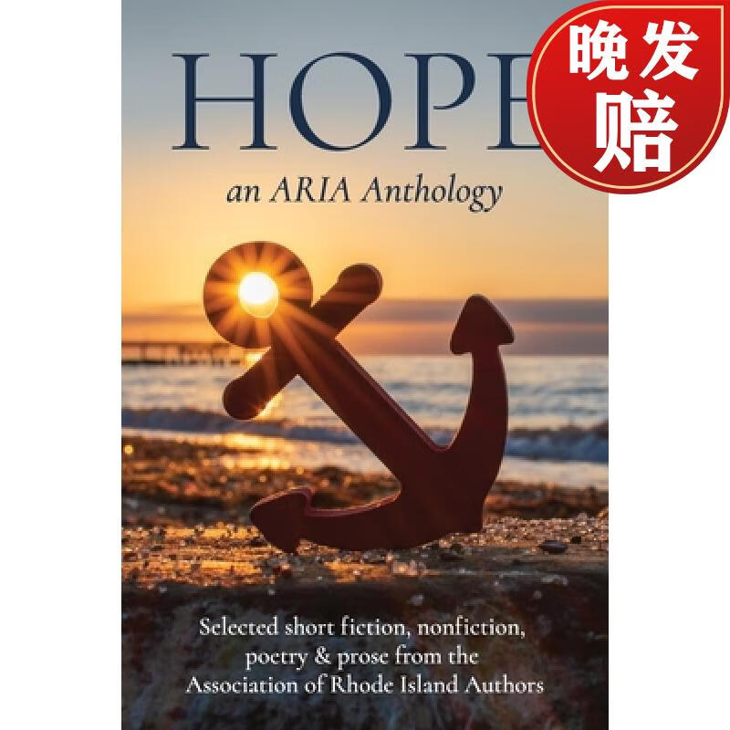 non-fiction, poetry & prose from the association of rhode