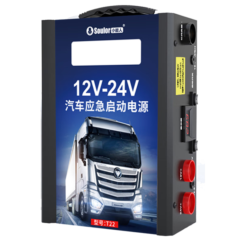 电源查这个商品的价格走势|电源价格走势图