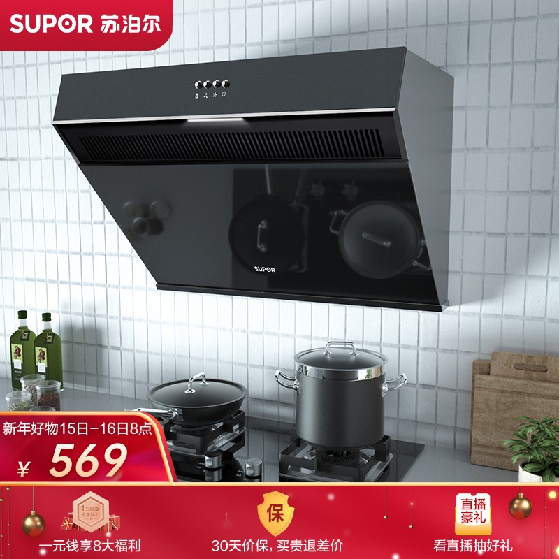 京东视频商品 2021-02-16 - 第17张 | 最新购物优惠券 京东视频商品 2021-02-16 - 第17张 | 最新购物优惠券