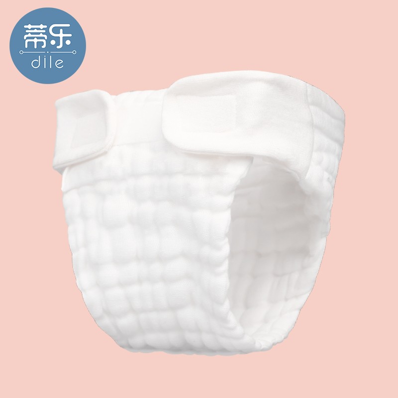京东母婴玩具 2022-02-06 - 第11张  | 最新购物优惠券