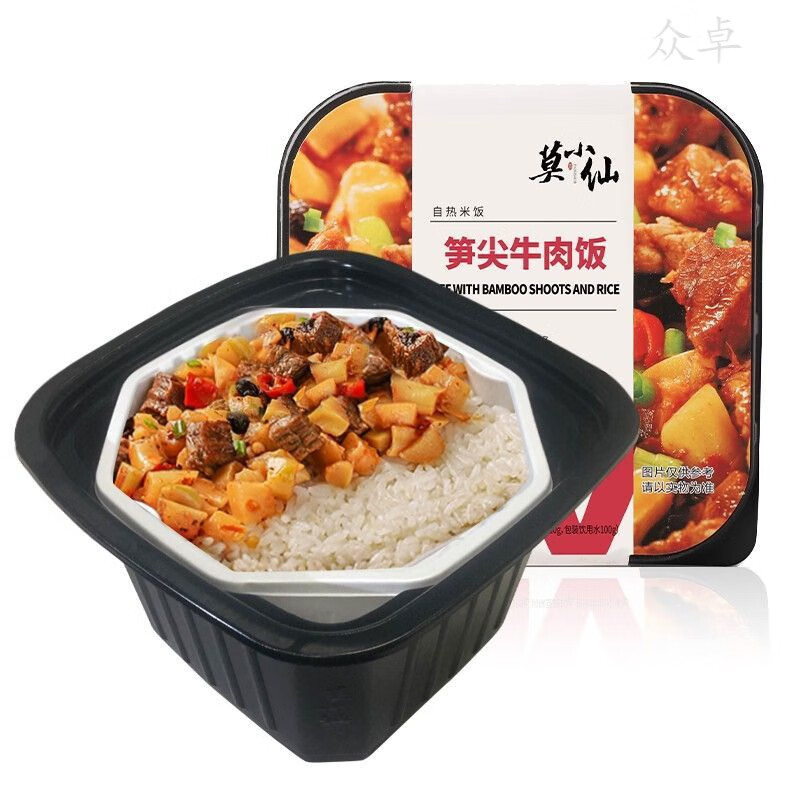 莫小仙大份量黃燜雞肉自熱米飯275g/盒蓋澆飯快餐方 筍尖牛肉2盒+菌菇飯2盒+臺式飯2