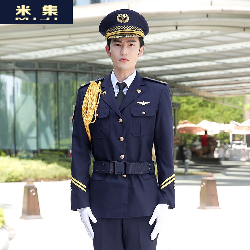 米集小区保安门童制服礼宾服装形象岗安保物业酒店房地产工作服套装男