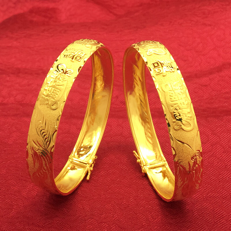 手镯薄软款沙金镯子仿金三金饰品铜镀黄金 10mm双喜喜结良缘一对10克