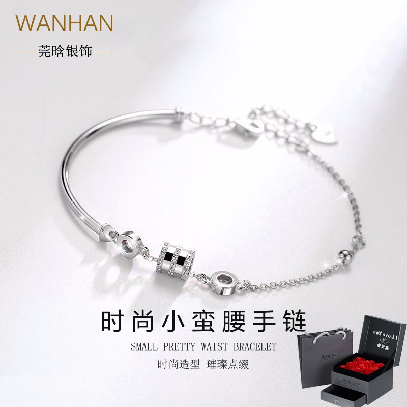 ݸ��С����������Ůõ���ת�����ֻ���Ʒ��Ϧ���˽�����������Ů�� ����ɫ������õ�廨��+֤�顿