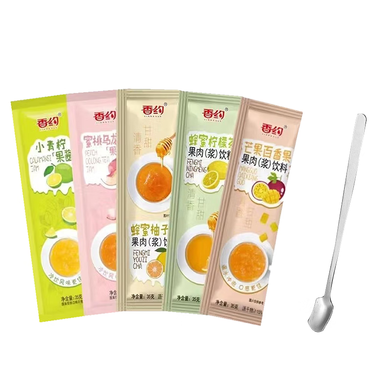 蜂蜜柠檬茶35g装柚子茶百香果酱小青柠蜜桃味可携式冲泡饮料 蜜桃乌龙
