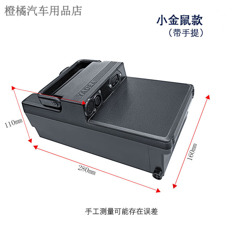 山头林村飙远雅迪小金鼠电动车锂电池48v12ah小金果乐骑乐途乐萌替换
