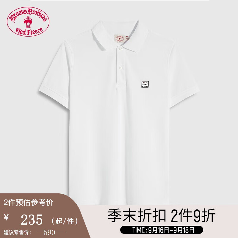 布克兄弟（BrooksBrothers）男士美式纯棉休闲纯色短袖Polo 1001-白色 M高性价比高么？