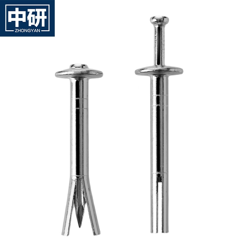 中研 zy-013 不锈钢美式击芯膨胀钉击钉快速打入式内膨胀钉敲击膨胀