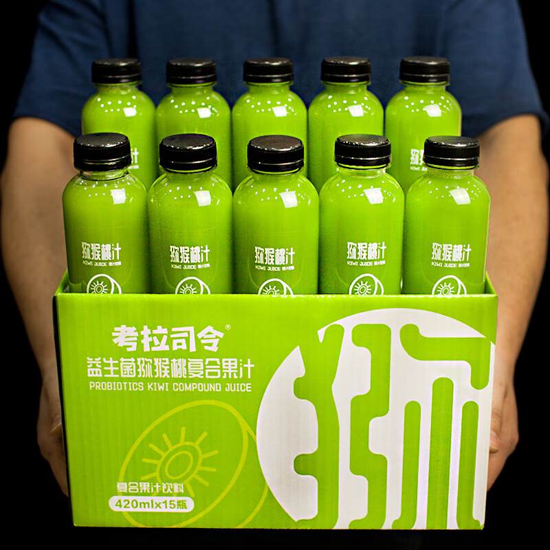 考拉司令果汁饮料15瓶整箱益生菌芒果鲜橙猕猴桃百香